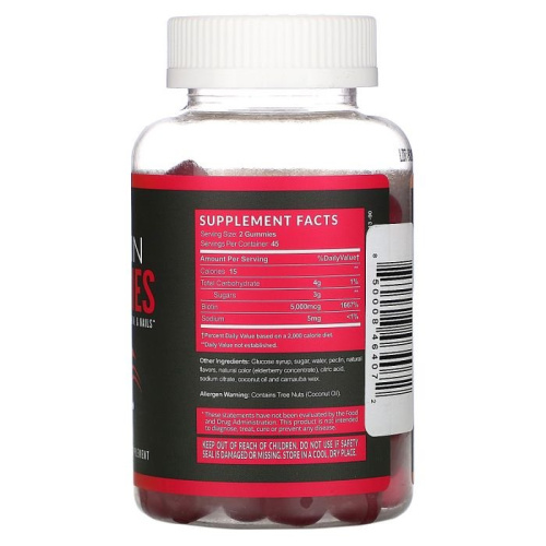 Havasu Nutrition, Biotin Gummies, 90 Gummies фото 2