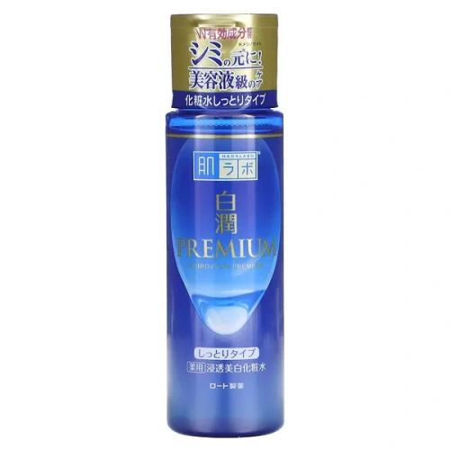 Hadalabo, Shirojyun Premium Whitening Toner, 5.74 fl (170 ml)