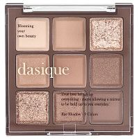 Dasique, Eye Shadow Palette, 11 Chocolate Fudge, 1 Count