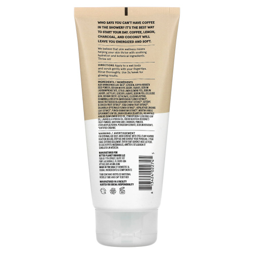 Acure, Energizing Coffee Body Scrub, 6 fl oz (177 ml) фото 2