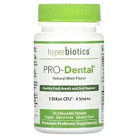 Hyperbiotics, PRO-Dental, Natural Mint, 3 Billion CFU, 45 Chewable Tablets