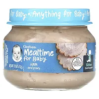 Gerber, Mealtime for Baby, 2nd Foods, Ham and Gravy, 2.5 oz (71 g)