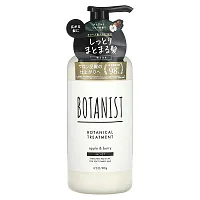 Botanist, Botanical Treatment, Moist, Apple &amp; Berry, 17.2 oz (490 g)