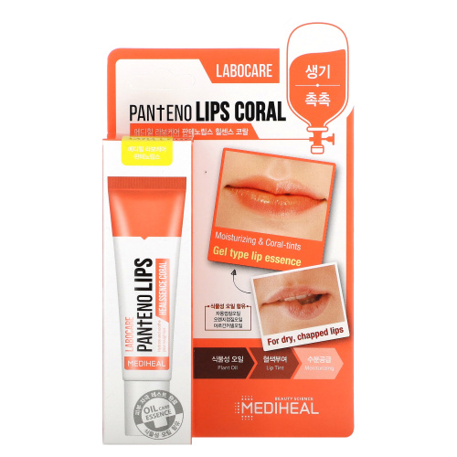 Mediheal, Labocare Pantenolips Healssence Coral, 10 мл фото 2