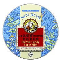 Nin Jiom, Herbal Candy, Super Mint, 2.11 oz (60 g)