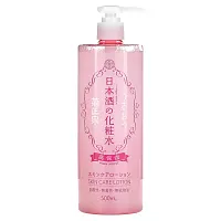 Kikumasamune, Skin Care Lotion, High Moist, 16.9 fl oz (500 ml)