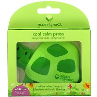 Green Sprouts, Cool Calm Press, Green