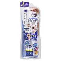 D-UP, Wonder Eyelid Tape, Extra , 120 Tapes