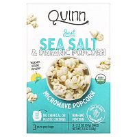 Quinn Popcorn, Попкорн для приготовления в микроволновой печи, с морской солью, 3 пакета, 66 г (2,3 унции) каждый