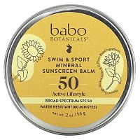 Babo Botanicals, Swim &amp; Sport Mineral Sunscreen Balm, SPF 50, Fragrance Free, 2 oz (56 g)