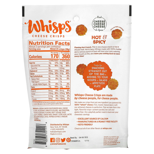 Whisps, Cheese Crisps, Hot & Spicy, 2.12 oz (60 g) фото 2