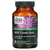 Gaia Herbs, расторопша, 120 веганских капсул