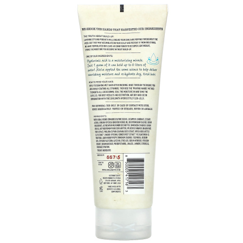 Curlsmith, Weightless Air Dry Cream, 8 жидких унций (237 мл) фото 2