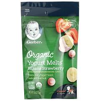 Gerber, Organic, Yogurt Melts, для малышей от 8 месяцев, с бананом и клубникой, 28 г (1,0 унция)