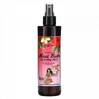 Maui Babe, Amazing Hydrating Mist, 8 fl oz (236 ml)