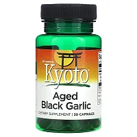 Swanson, Kyoto, Aged Black Garlic, 30 Capsules