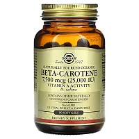 Solgar, Naturally Sourced Oceanic Beta-Carotene, 7,500 mcg (25,000 IU), 90 Softgels