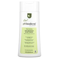 pHisoderm, Clean, гель для душа против пятен, 295 мл (10 жидк. Унций)