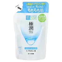 Hadalabo, Gokujyun, Hydrating Lotion, Light, 5.74 fl oz (170 ml)