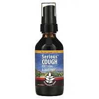 WishGarden Herbs, Serious Cough, Soothing &amp; Quieting, 2 fl oz (59 ml)