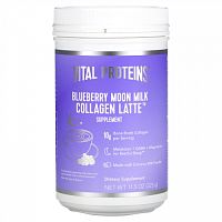 Vital Proteins, Collagen Latte, Blueberry Moon Milk, латте с коллагеном, со вкусом черники, 325 г (11,5 унций)