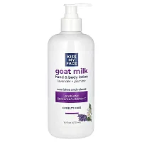 Kiss My Face, Goat Milk Hand &amp; Body Lotion, Lavender + Jasmine, 16 fl oz (473 ml)