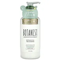 Botanist, Botanical Treatment, Bouncy Volume, Pear &amp; Chamomile, 17.2 oz (490 g)