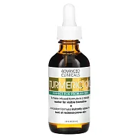 Advanced Clinicals, Turmeric Oil, Perfect for Problem Skin, 1.8 fl oz (53 ml)