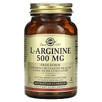 Solgar, L-Arginine, 500 mg, 100 Vegetable Capsules