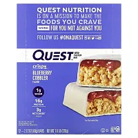 Quest Nutrition, Hero Protein Bar, Crispy Blueberry Cobbler, 12 Bars, 2.12 oz (60 g) Each