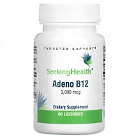 Seeking Health, Адено B12, 3000 мкг, 60 пастилок