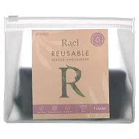 Rael, Reusable Period Underwear, Bikini, Small, Black, 1 Count