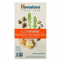 Himalaya, FlorAvani, 90 вегетарианских капсул