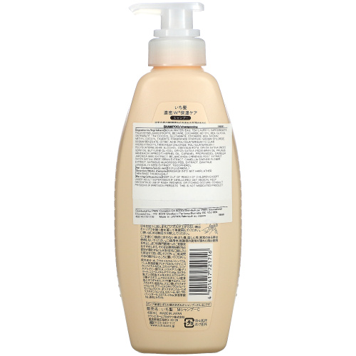 Kracie, Moisturizing Shampoo, 16.2 fl oz (480 ml) фото 2