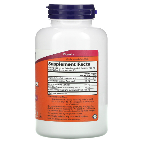 Now Foods Buffered C-Complex Powder 227 грамм фото 2