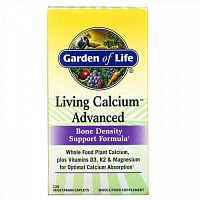 Garden of Life, Living Calcium, улучшенная формула, 120 вегетарианских капсул