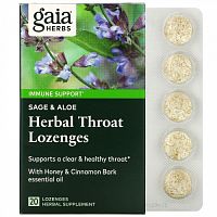 Gaia Herbs, травяные пастилки для горла, шалфей и алоэ, 20 пастилок