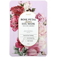 Koelf, Rose Petal Satin Leg Mask, 1 Pair, 40 g