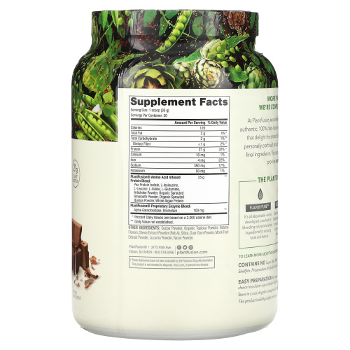 PlantFusion, Complete Protein, насыщенный шоколад, 900 г (2 фунта) фото 2