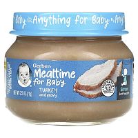 Gerber, Mealtime for Baby, 2nd Foods, Turkey &amp; Gravy, 2.5 oz (71 g)