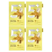 Numbuzin, No.5 Vitamin Spotlight Beauty Sheet Mask, 4 Sheets, 0.91 fl oz (27 ml) Each