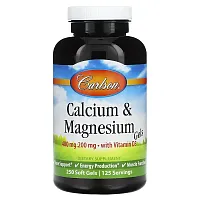 Carlson, Calcium &amp; Magnesium Gels, 250 Soft Gels