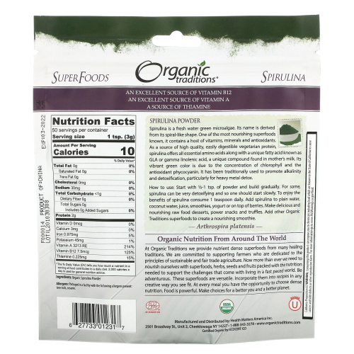 Organic Traditions, Spirulina Powder, 5.3 oz (150 g) фото 2