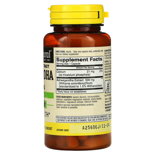 Mason Natural, Ashwagandha, 500 mg, 60 Capsules фото 2