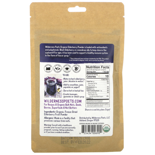 Wilderness Poets, Freeze Dried Elderberry Powder, 3.5 oz (99g) фото 2