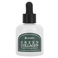 Leaders, Green Collagen Moist Firming Serum, 1.01 fl oz (30 ml)