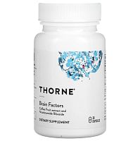 Thorne, Brain Factors, добавка для поддержки мозга, 30 капсул