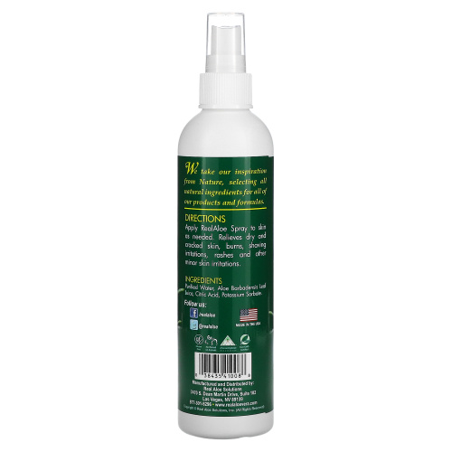 Real Aloe, Aloe Vera Spray, 8 fl oz (227 ml) фото 2