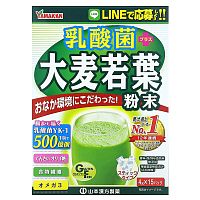 Yamamoto Kanpoh, Young Barley Grass + Probiotics, 15 Sachets, 0.4 oz (4 g) Each