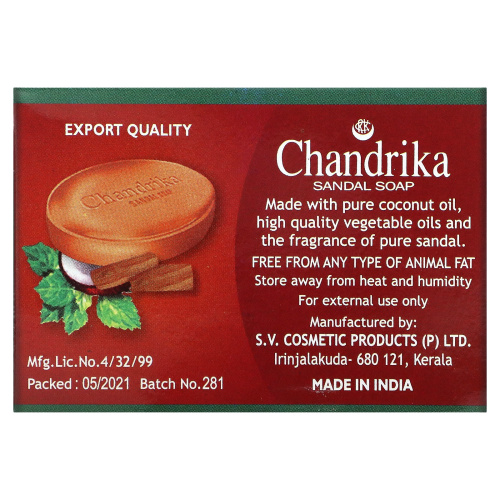 Chandrika Soap, Chandrika Sandal Soap, 75 g фото 2